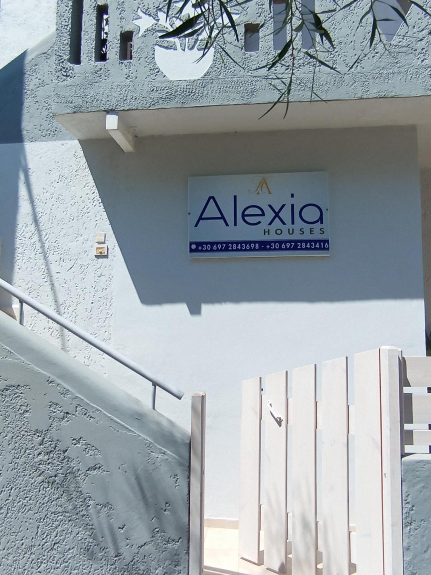Alexia'S Houses Kalamaki  Bagian luar foto